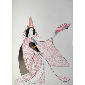 Kabuki: Kanoko