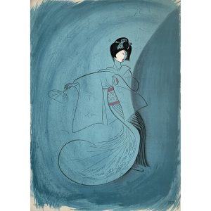 Kabuki: Kyo