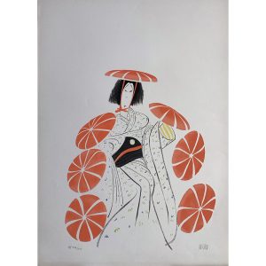 Kabuki: Musume