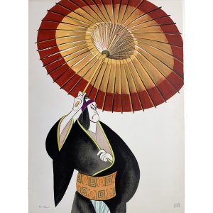 Kabuki: Sukeroku